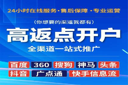 案例分析：信息流广告如何吸引用户